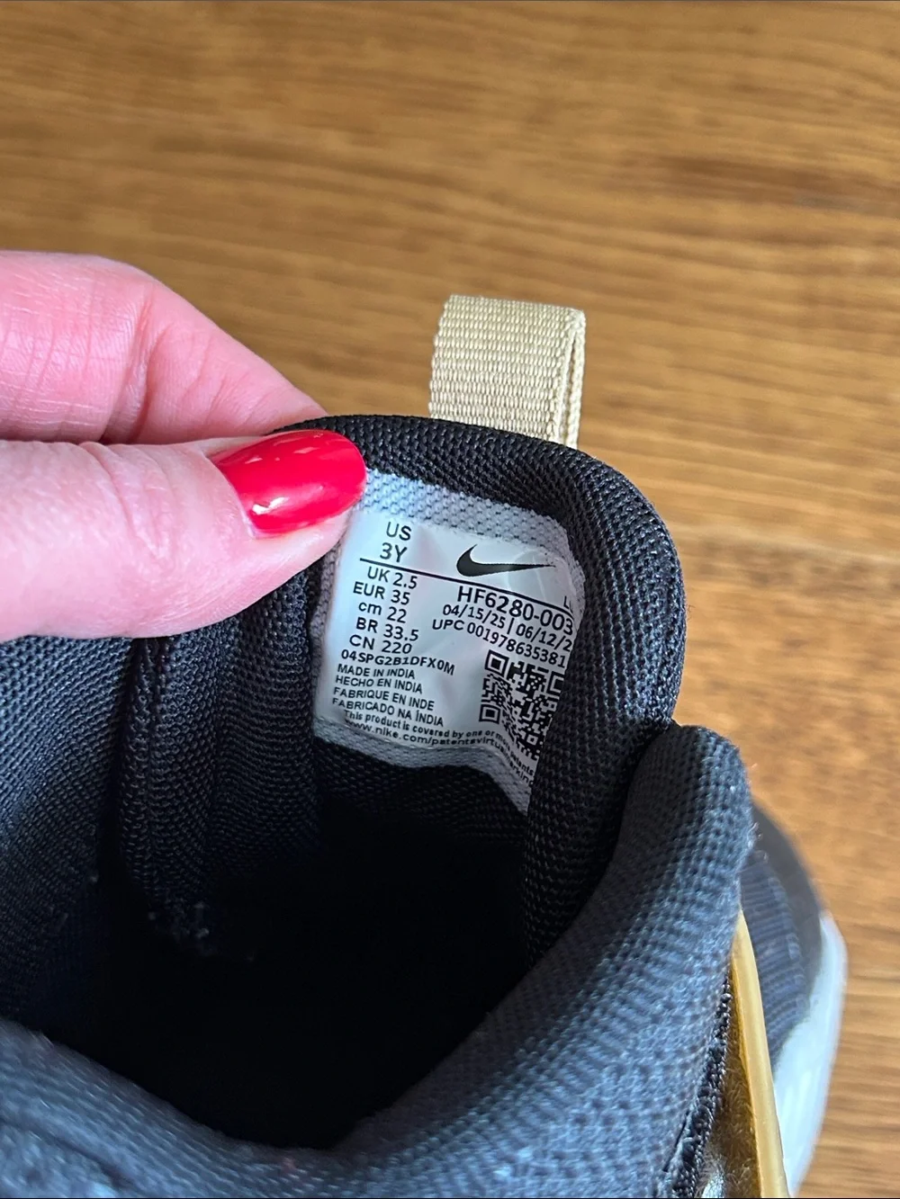 Nike basketball sneakers